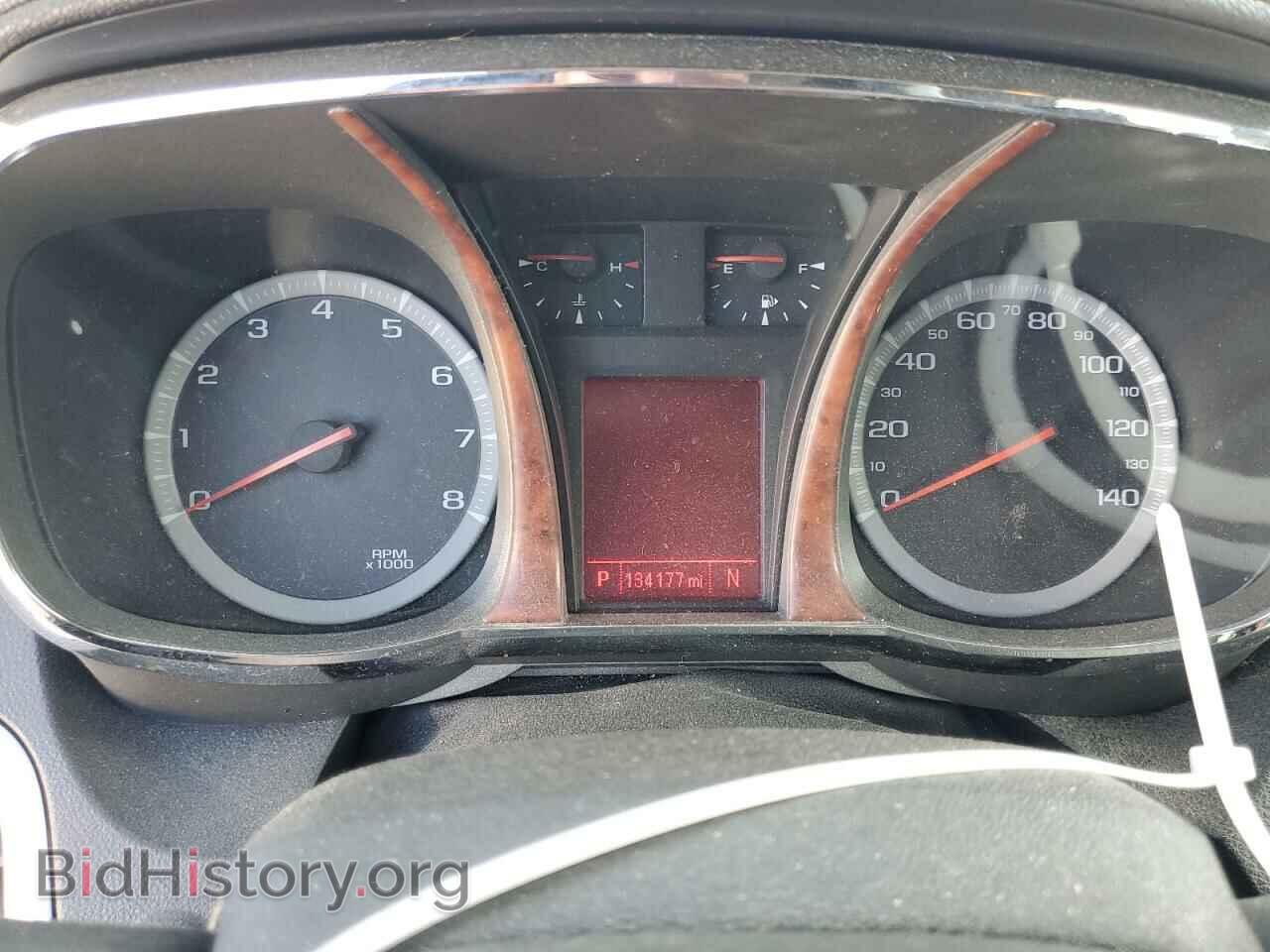 2014 GMC TERRAIN - VIN: 2GKALSEK3E6223086 - Photo 9