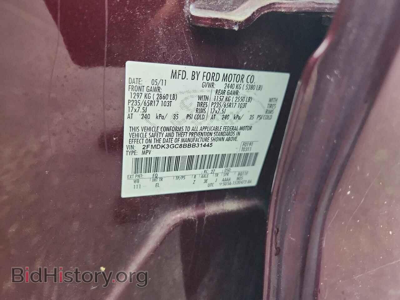 2011 FORD EDGE - VIN: 2FMDK3GC8BBB31445 - Photo 13