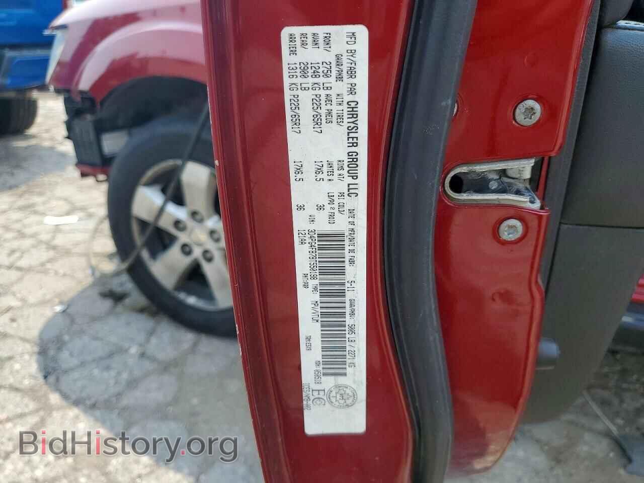 2011 DODGE JOURNEY - VIN: 3D4PG4FB7BT550198 - Photo 14