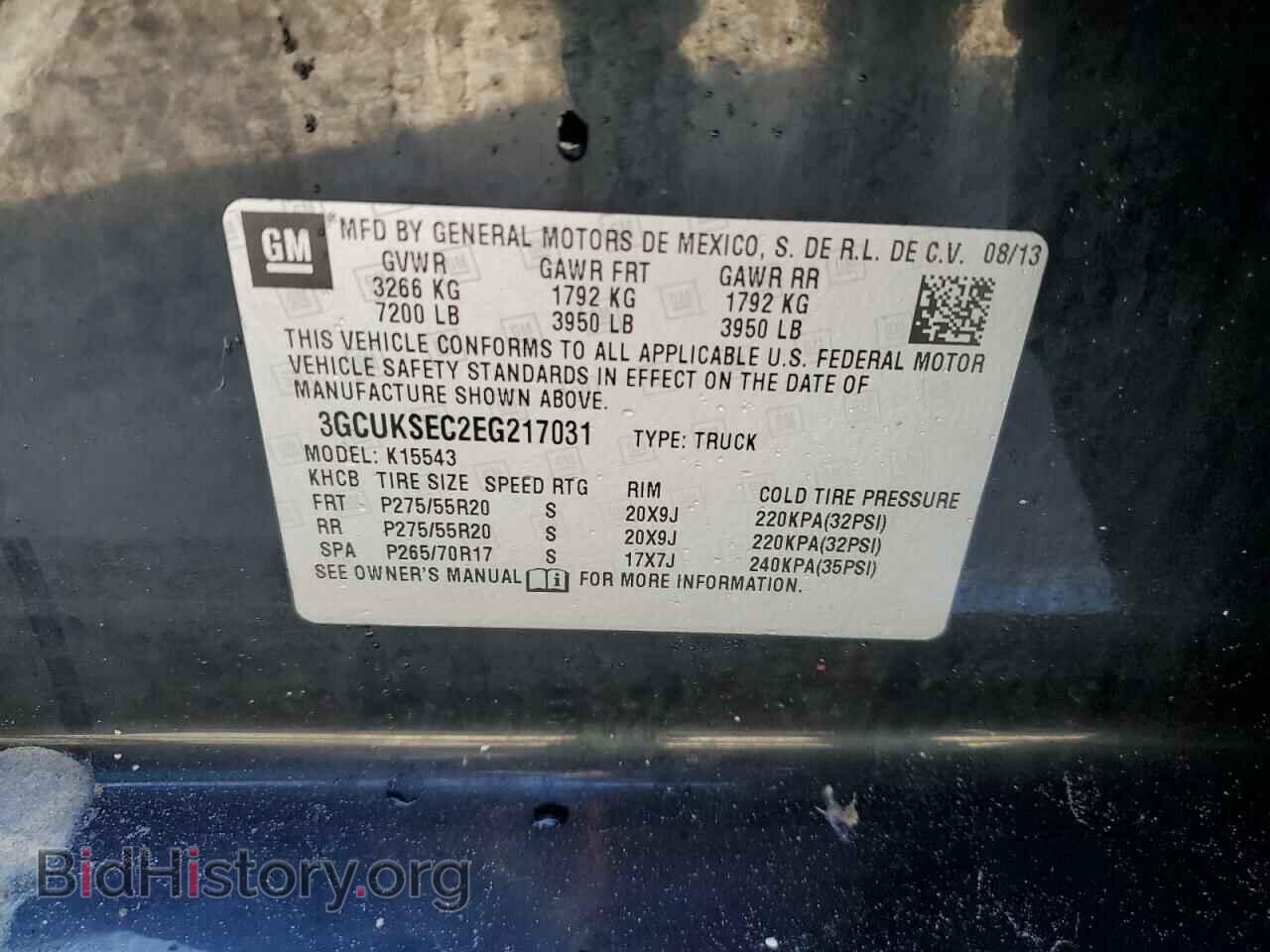2014 CHEVROLET SILVERADO - VIN: 3GCUKSEC2EG217031 - Фото 10