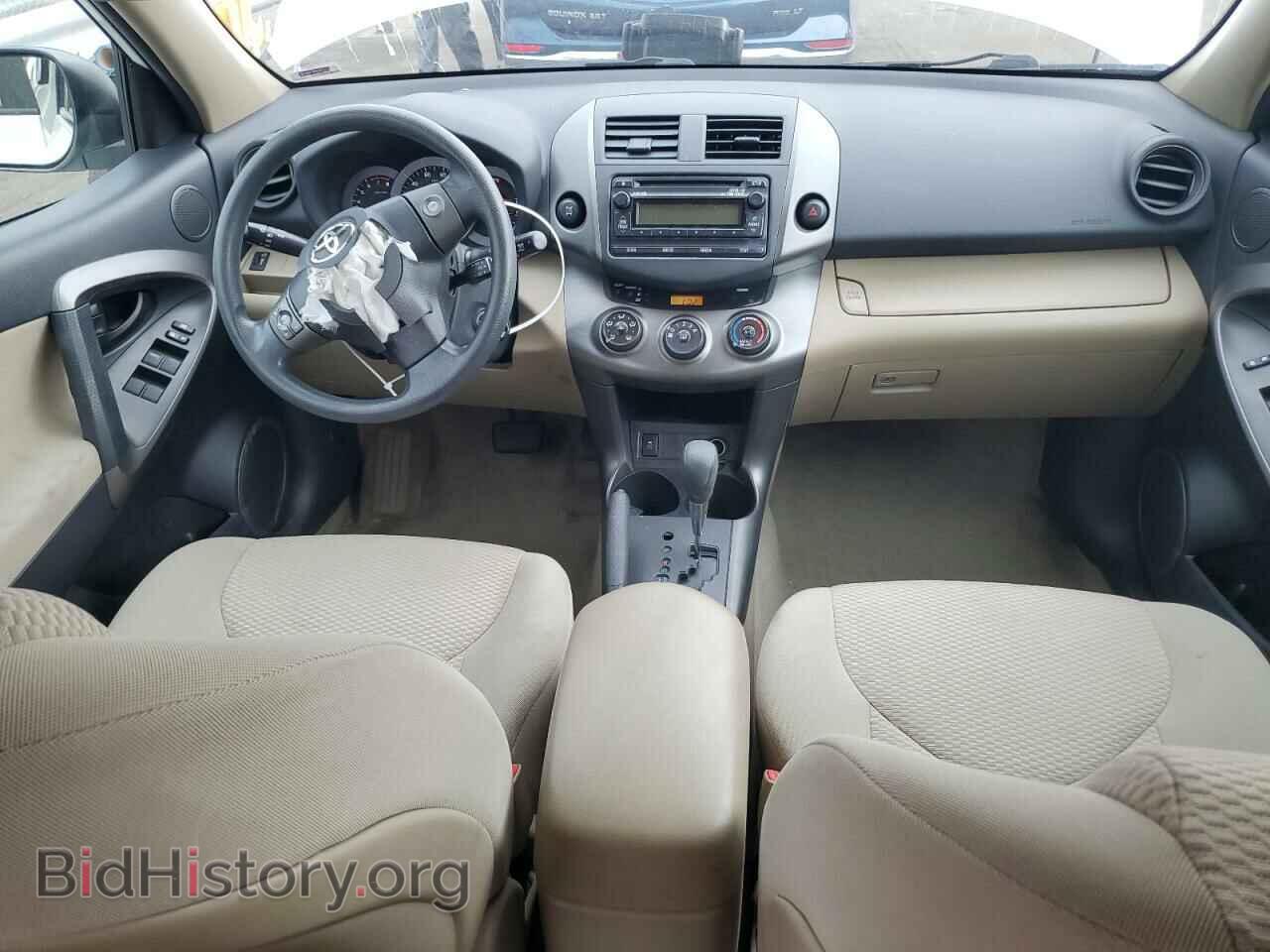 2012 TOYOTA RAV4 - VIN: 2T3BF4DV0CW256773 - Фото 8
