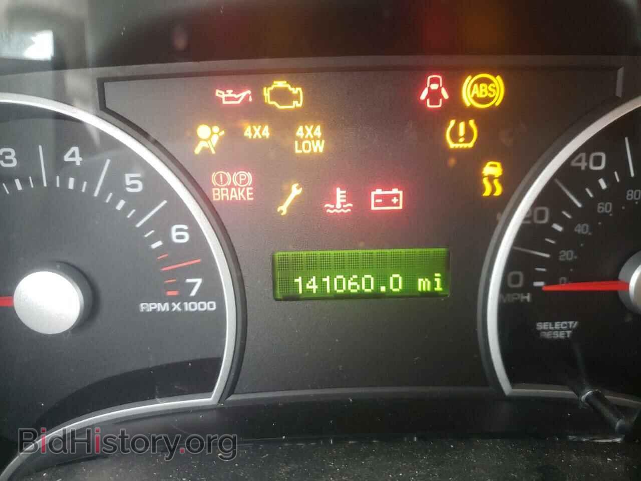 2008 FORD EXPLORER - VIN: 1FMEU73E18UB17810 - Фото 8
