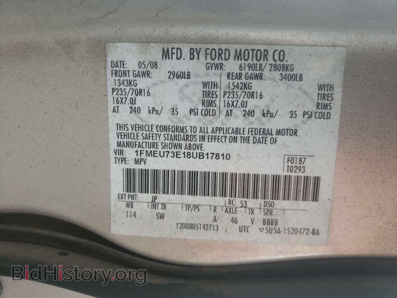 2008 FORD EXPLORER - VIN: 1FMEU73E18UB17810 - Фото 10