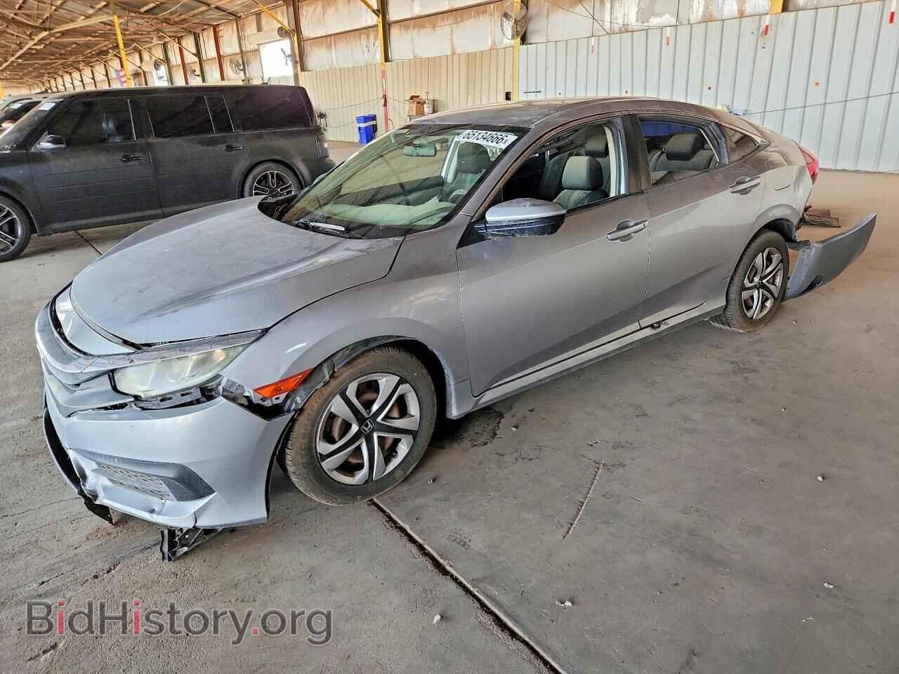 Photo 19XFC2E53GE045968 - HONDA CIVIC 2016