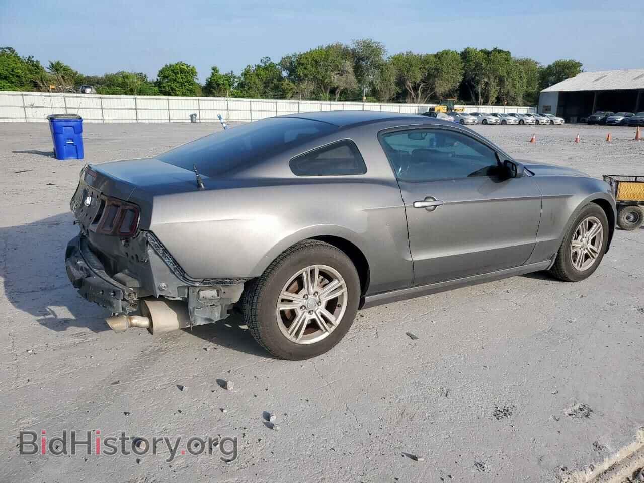 2013 FORD ALL Models - VIN: 1ZVBP8AM0D5259145 - Photo 3
