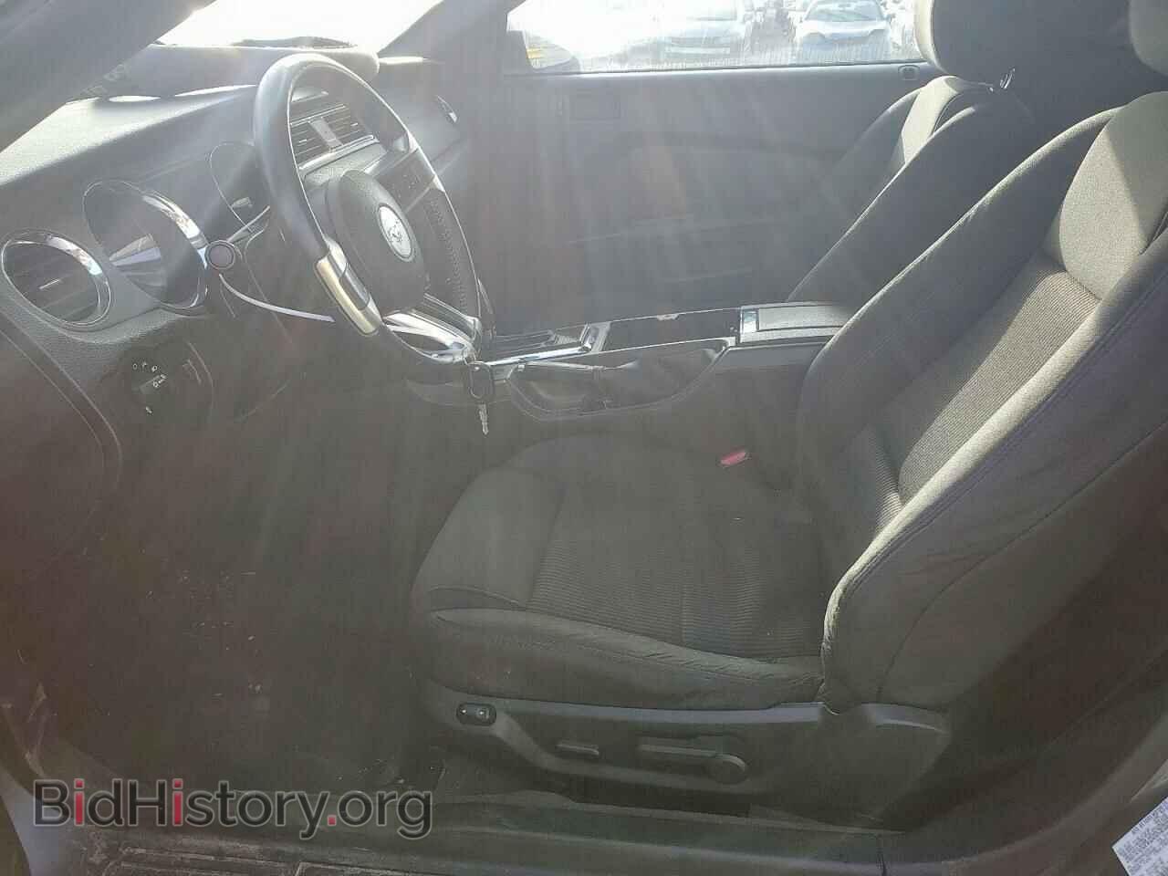 2013 FORD ALL Models - VIN: 1ZVBP8AM0D5259145 - Photo 7