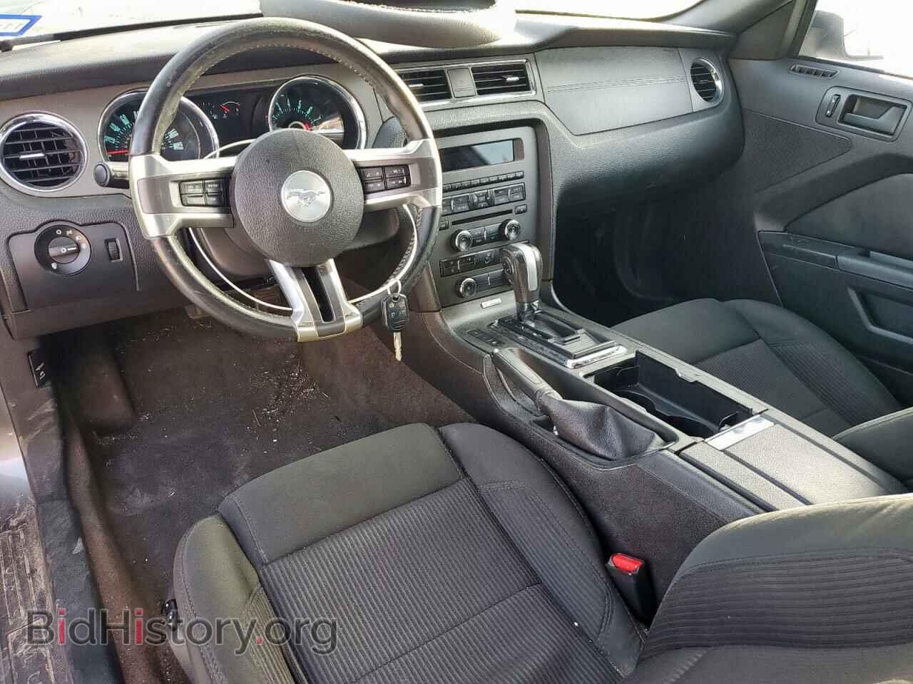 2013 FORD ALL Models - VIN: 1ZVBP8AM0D5259145 - Photo 8
