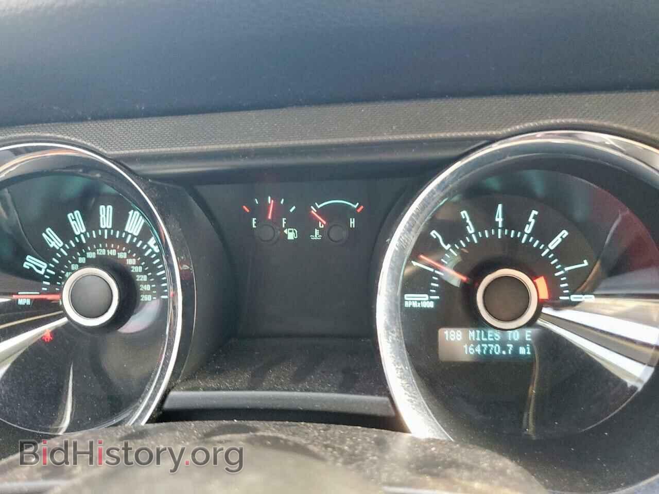 2013 FORD ALL Models - VIN: 1ZVBP8AM0D5259145 - Photo 9