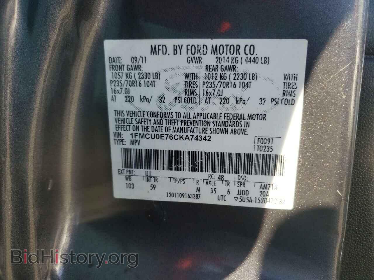 2012 FORD ESCAPE - VIN: 1FMCU0E76CKA74342 - Фото 10