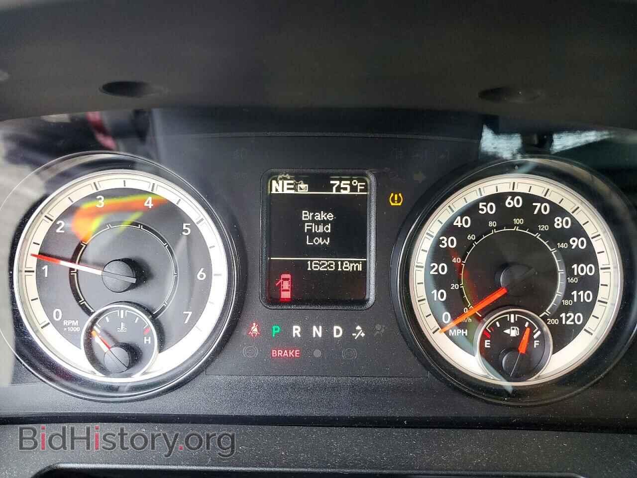 2017 RAM 1500 - VIN: 1C6RR6FT3HS592096 - Photo 9