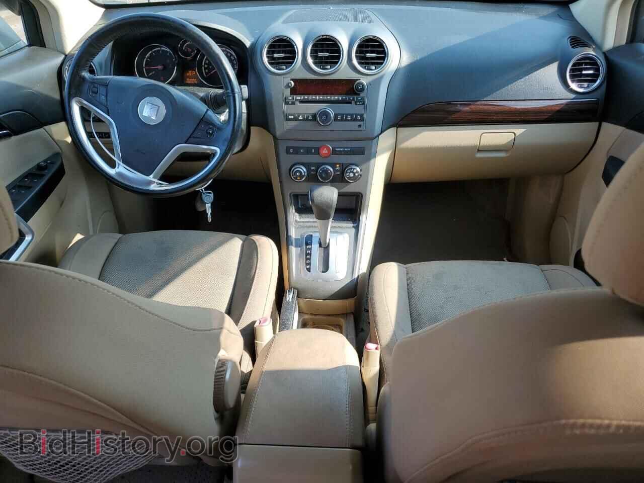 2009 SATURN VUE - VIN: 3GSCL33P19S577936 - Фото 8