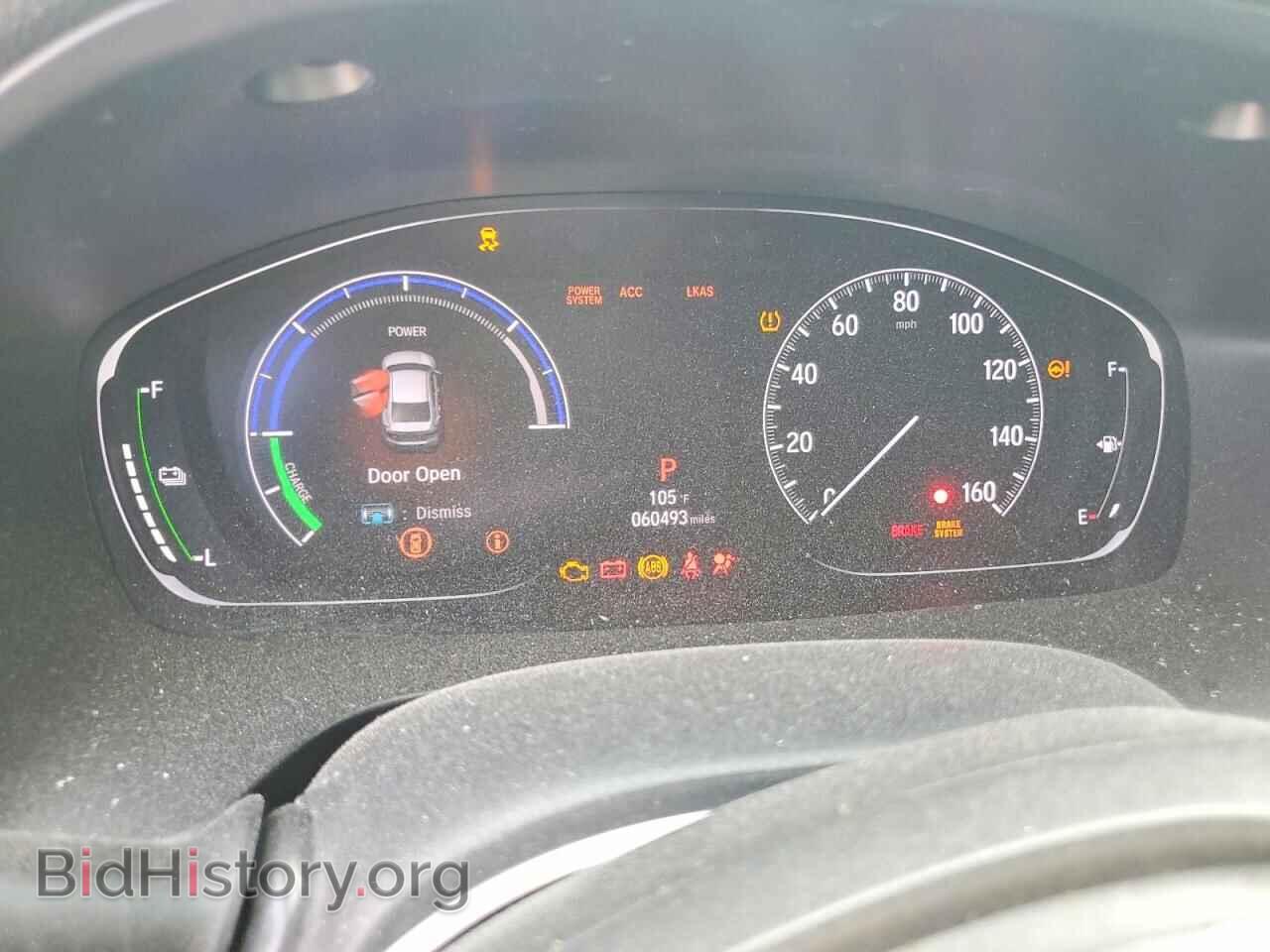 2021 HONDA INSIGHT - VIN: 19XZE4F92ME006384 - Photo 9