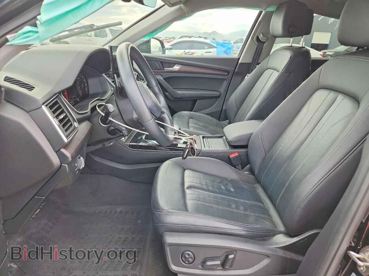 2021 AUDI Q5 - VIN: WA1BAAFYXM2137251 - Photo 7