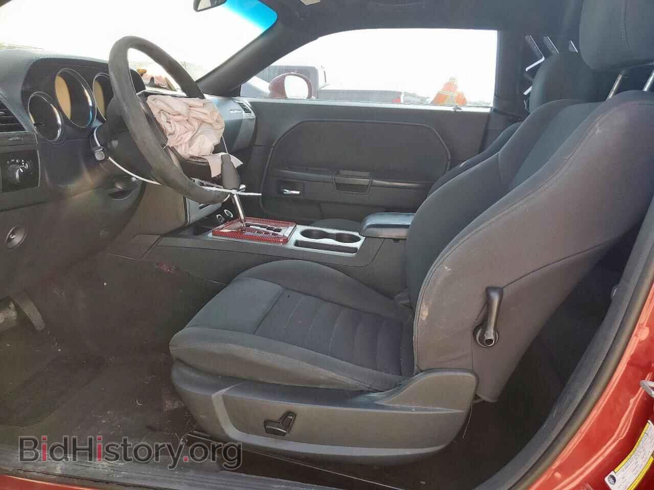 2010 DODGE CHALLENGER - VIN: 2B3CJ4DV7AH324164 - Фото 7
