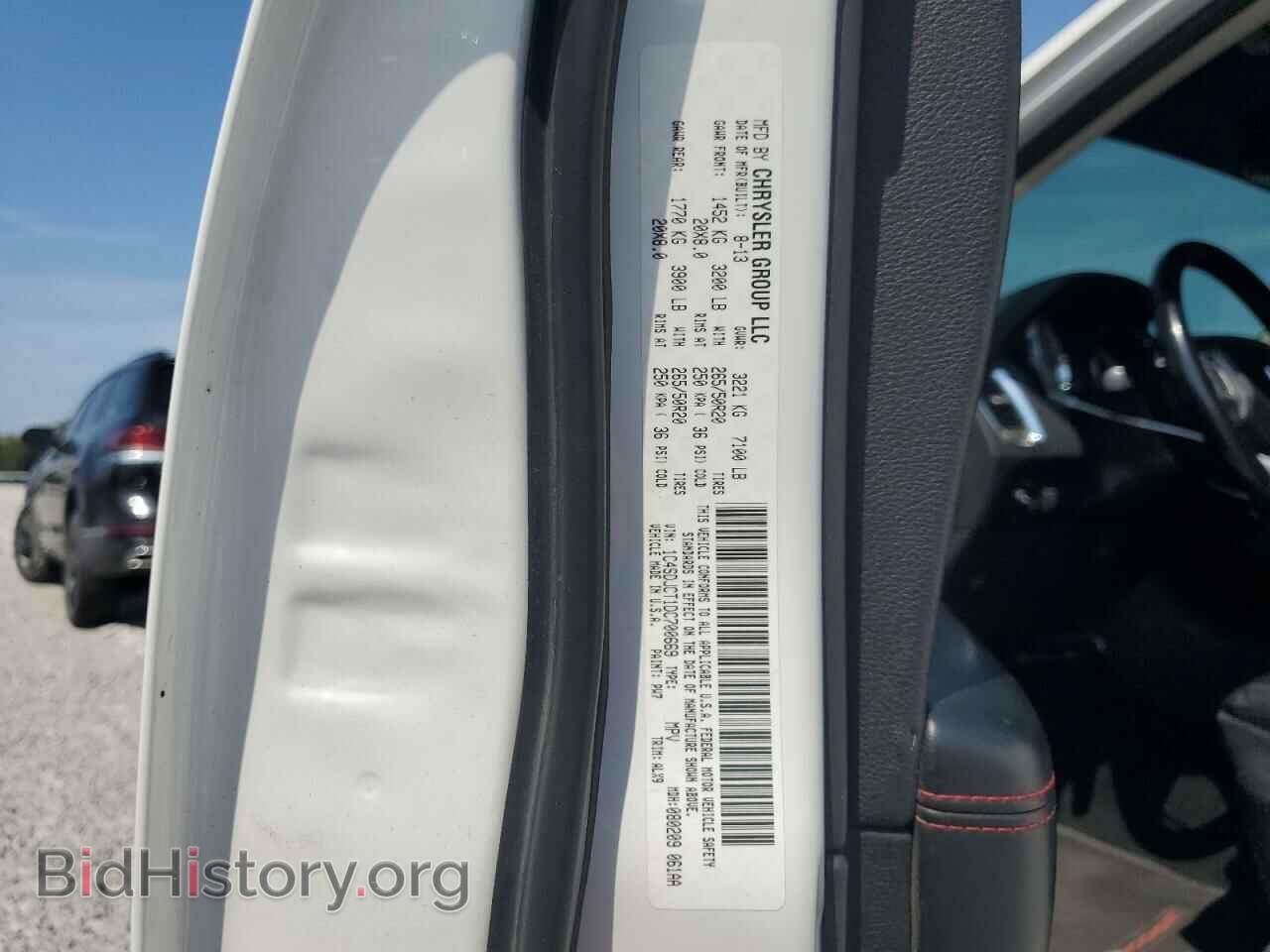 2013 DODGE DURANGO - VIN: 1C4SDJCT1DC700669 - Photo 14