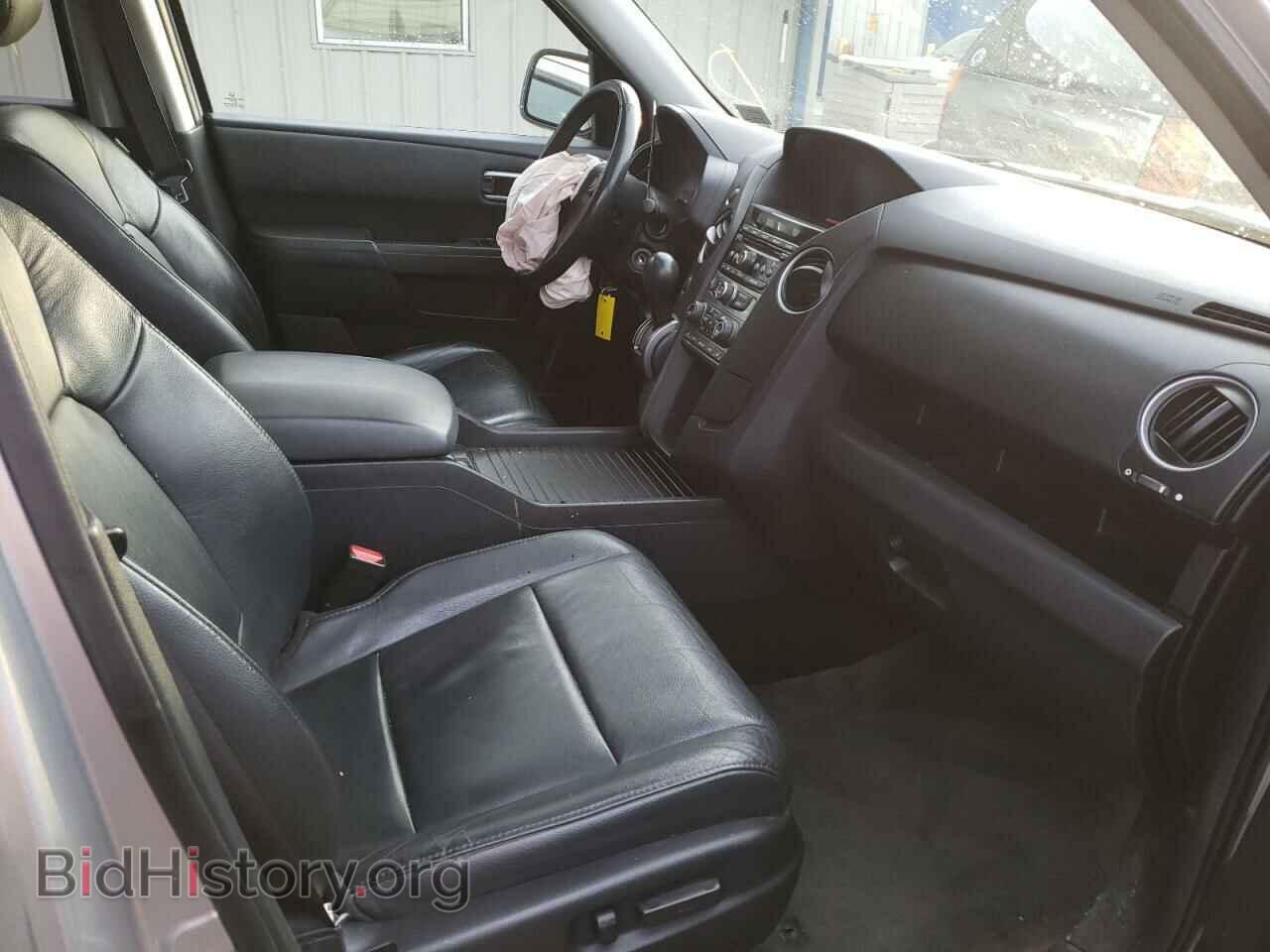 2014 HONDA PILOT - VIN: 5FNYF4H56EB024126 - Фото 5