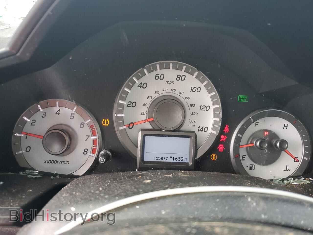 2014 HONDA PILOT - VIN: 5FNYF3H92EB009555 - Фото 9