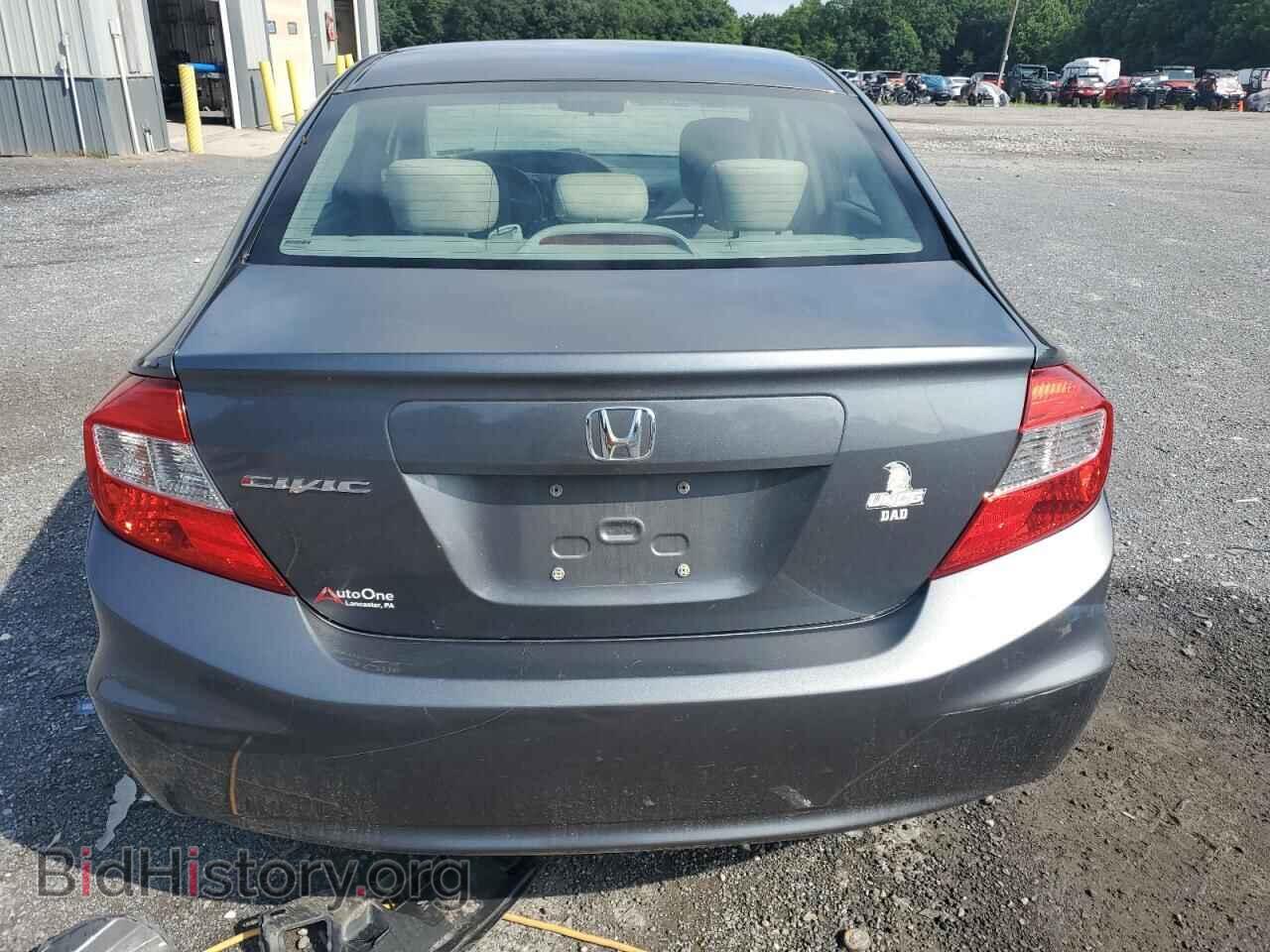 2012 HONDA CIVIC - VIN: 2HGFB2F57CH317374 - Фото 6