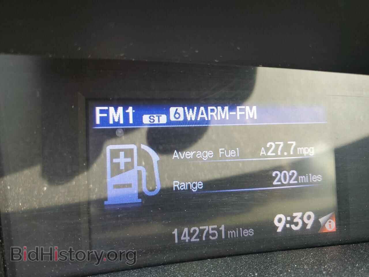 2012 HONDA CIVIC - VIN: 2HGFB2F57CH317374 - Фото 9