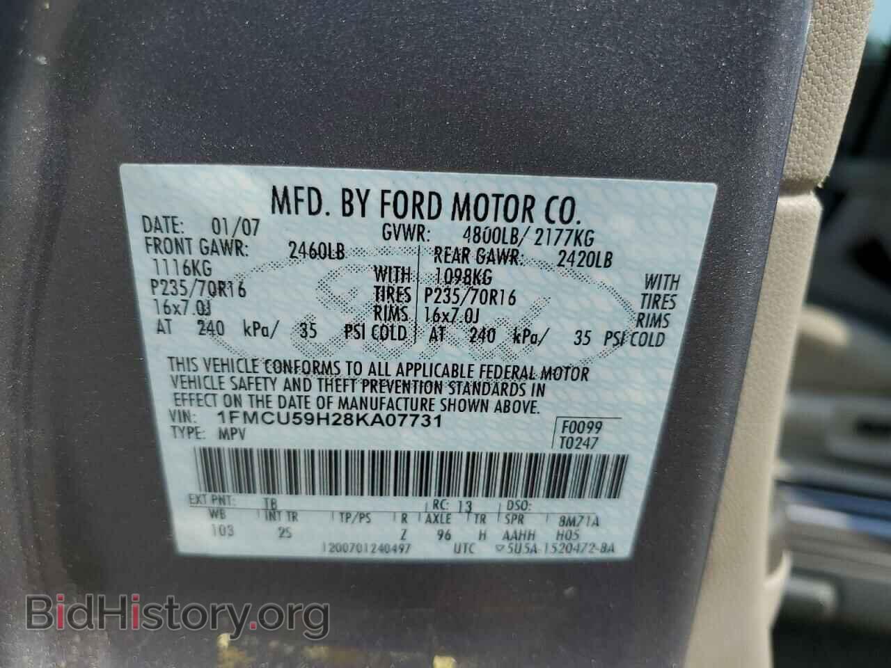2008 FORD ESCAPE - VIN: 1FMCU59H28KA07731 - Фото 13