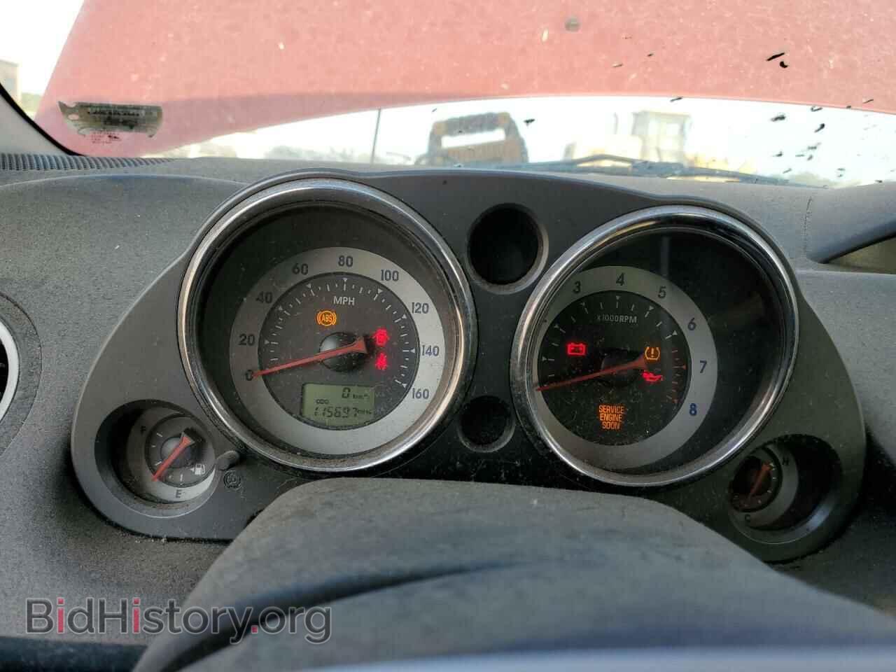2008 MITSUBISHI ECLIPSE - VIN: 4A3AK24F78E025921 - Фото 9