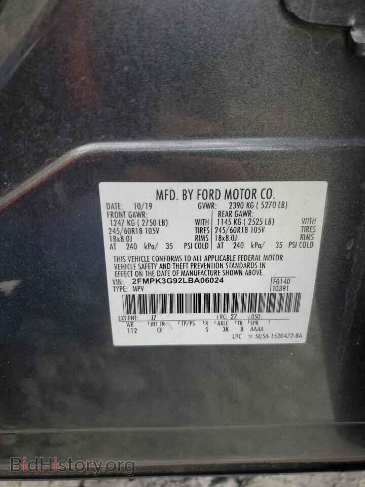 2020 FORD EDGE - VIN: 2FMPK3G92LBA06024 - Photo 14