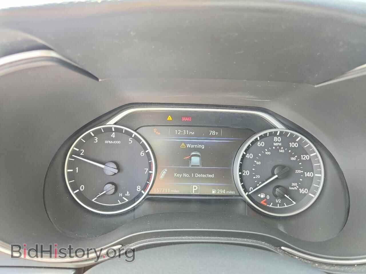 2017 NISSAN MAXIMA - VIN: 1N4AA6AP6HC407532 - Фото 9