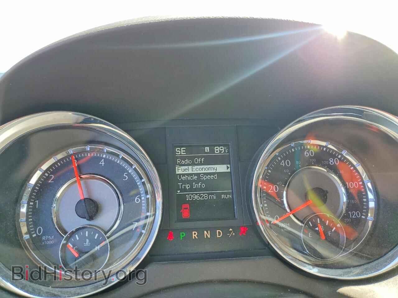 2014 CHRYSLER MINIVAN - VIN: 2C4RC1BG7ER259533 - Фото 9