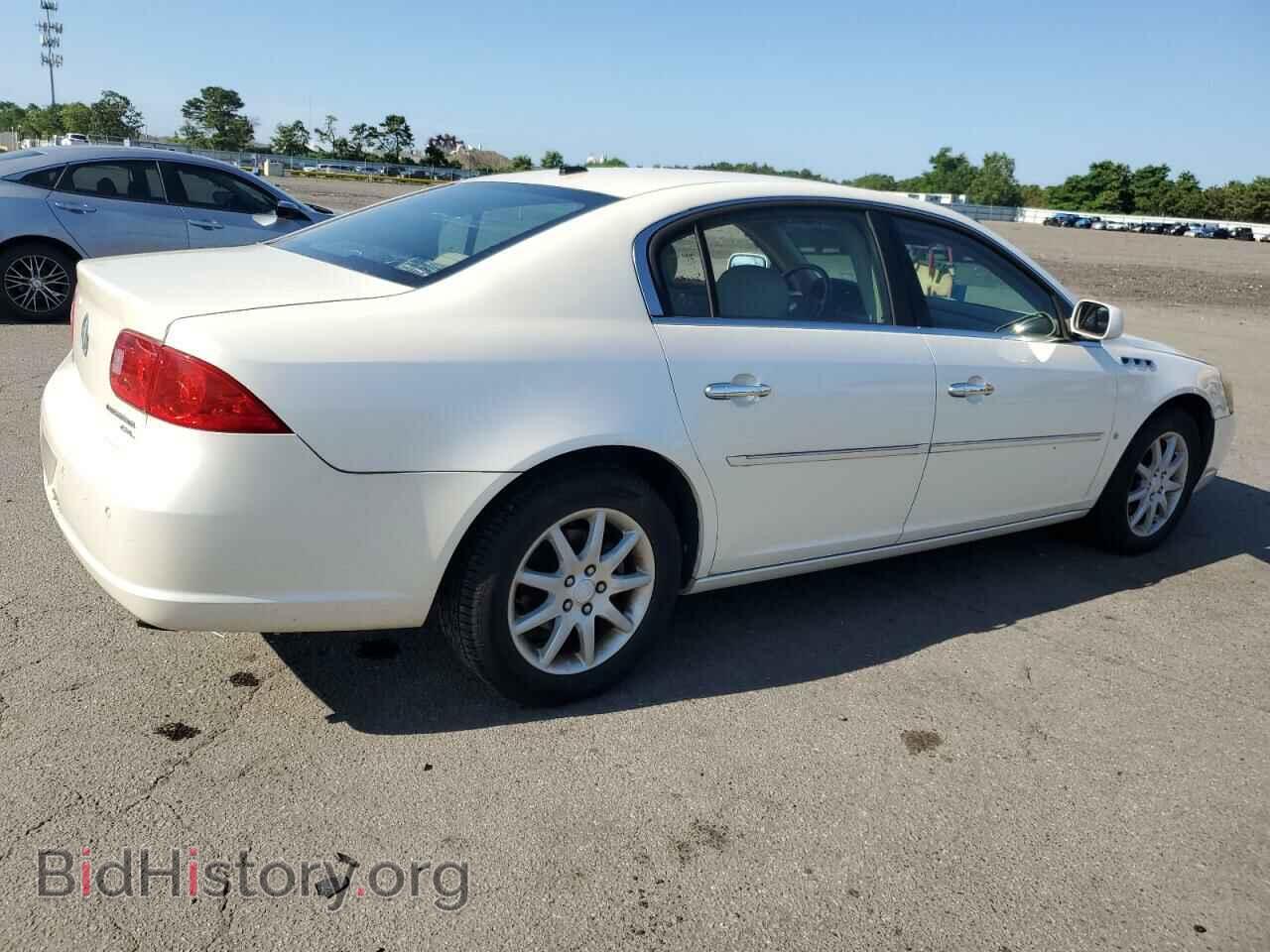 2008 BUICK LUCERNE - VIN: 1G4HD57238U196057 - Фото 3