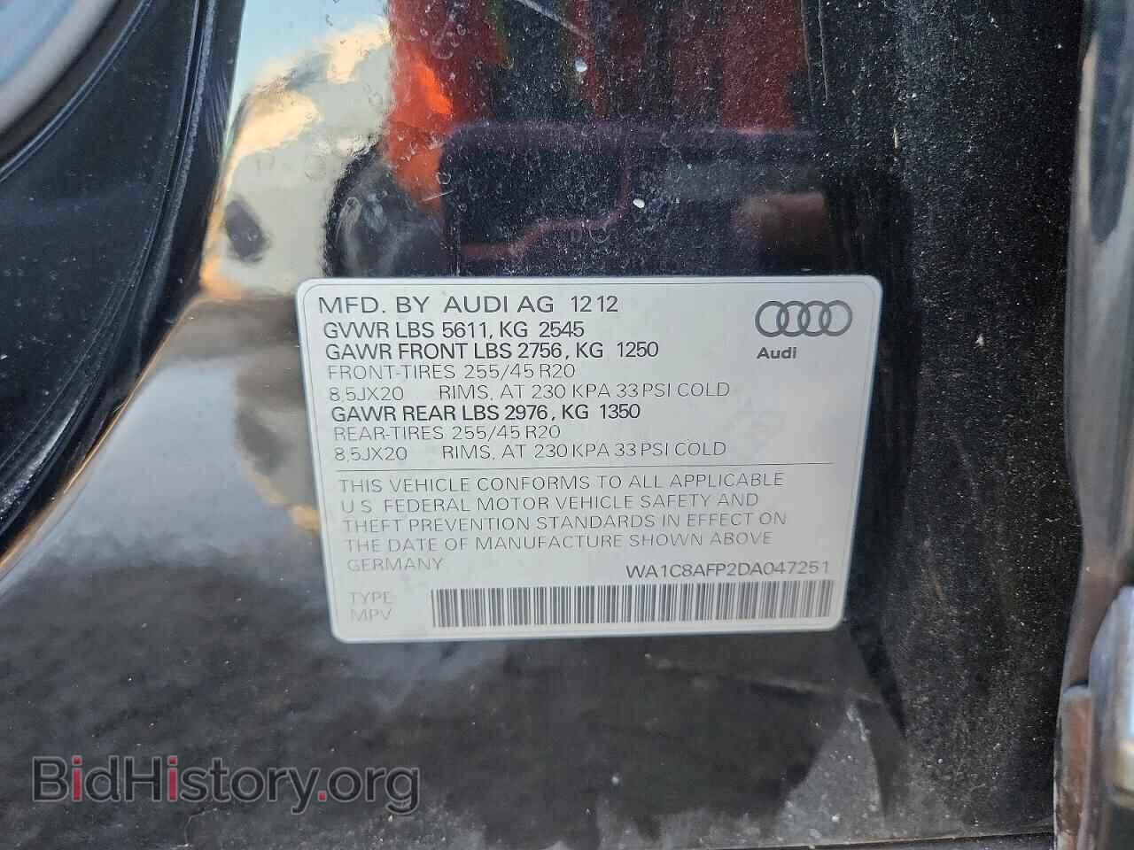 2013 AUDI Q5 - VIN: WA1C8AFP2DA047251 - Photo 13