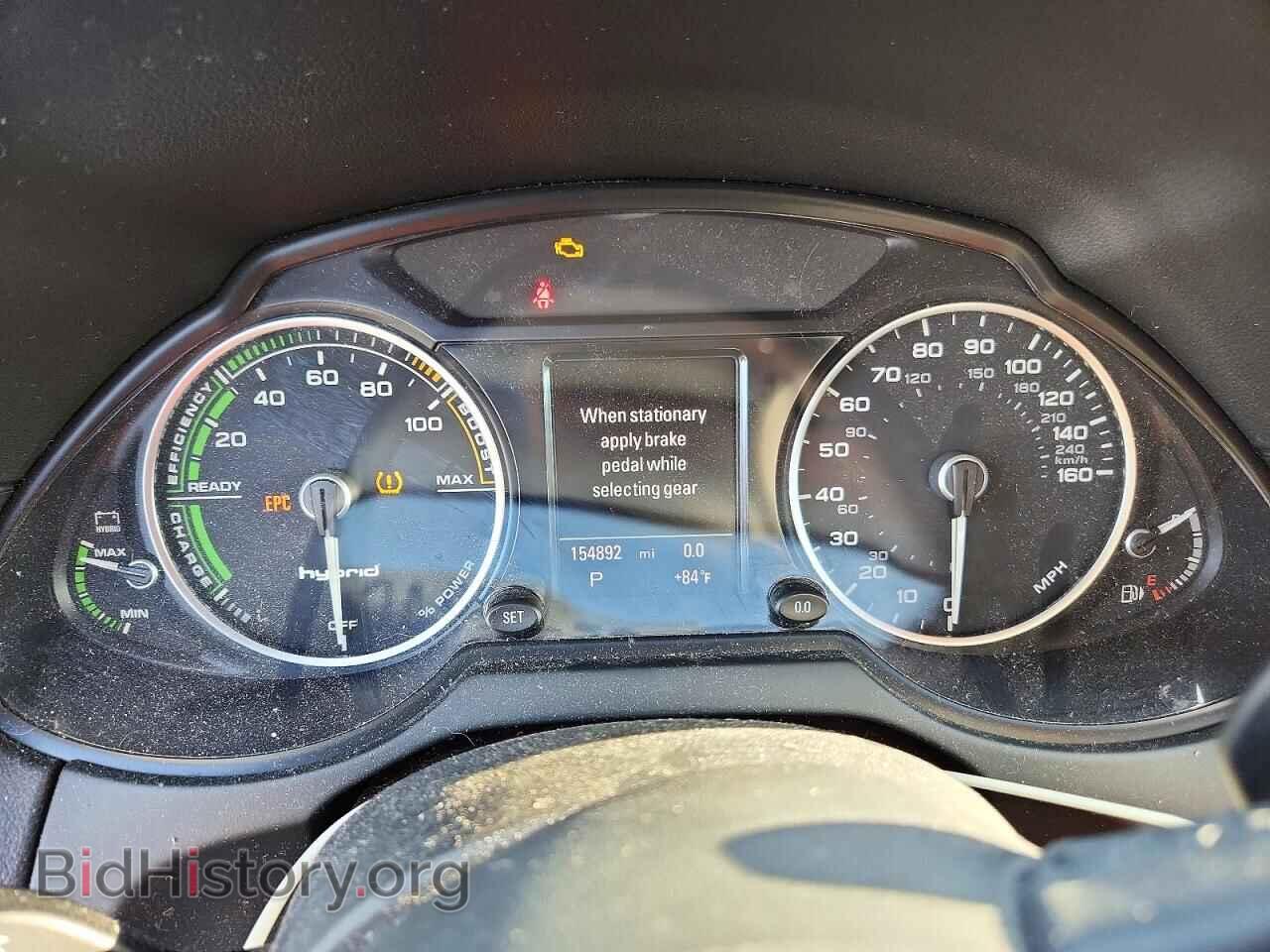 2013 AUDI Q5 - VIN: WA1C8AFP2DA047251 - Photo 9