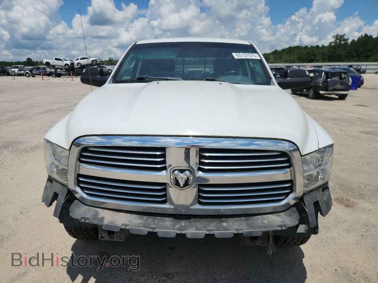 2015 RAM 1500 - VIN: 1C6RR7LT3FS507717 - Photo 5