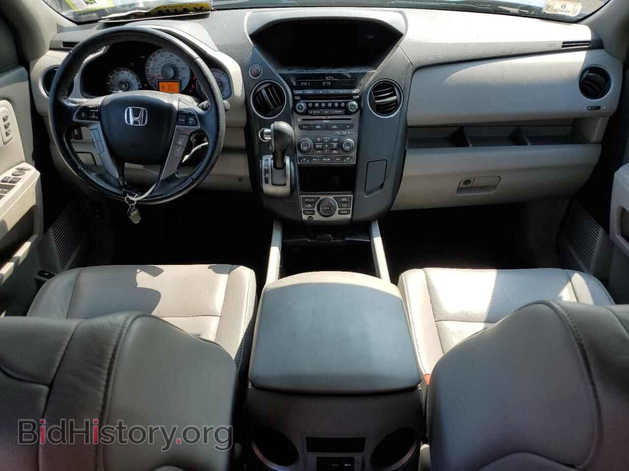 2013 HONDA PILOT - VIN: 5FNYF4H90DB044809 - Фото 8