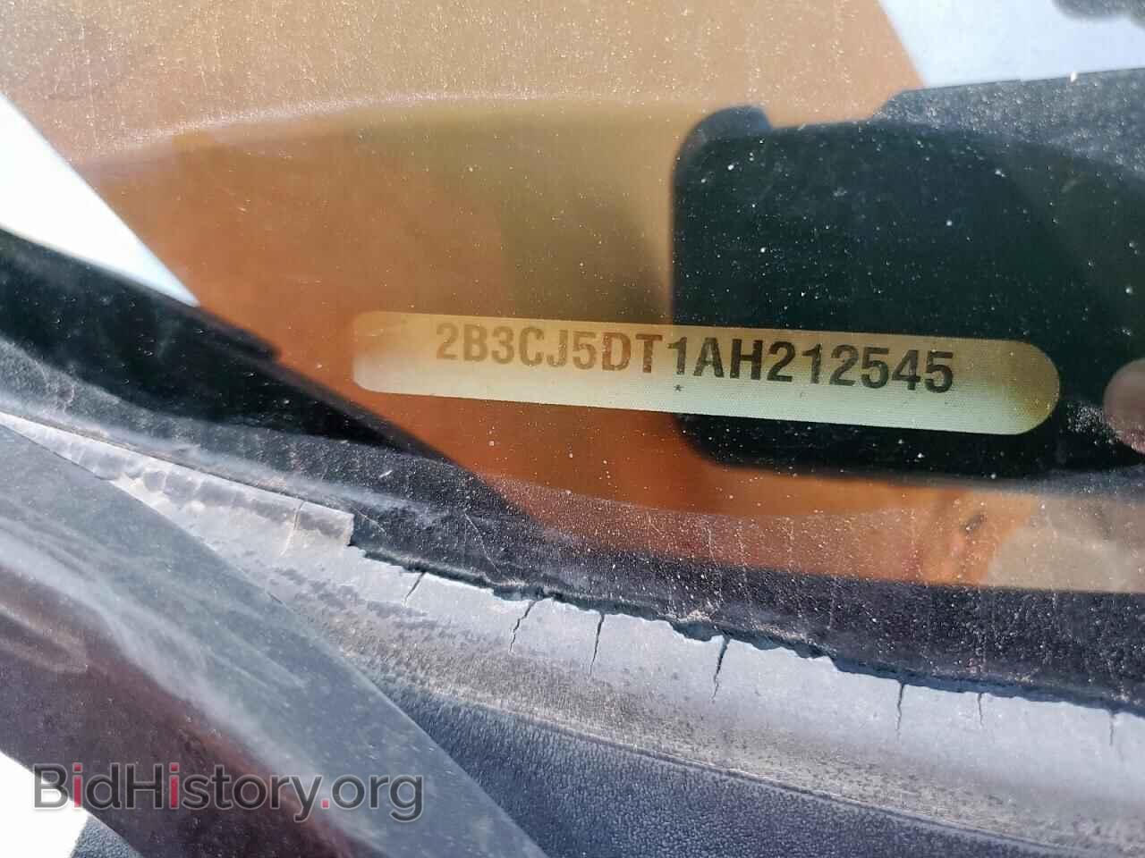 2010 DODGE CHALLENGER - VIN: 2B3CJ5DT1AH212545 - Фото 12
