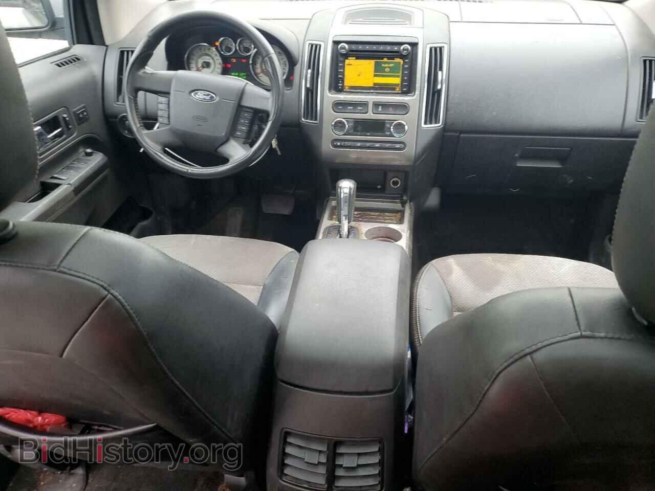 2009 FORD EDGE - VIN: 2FMDK40C79BA96438 - Фото 8