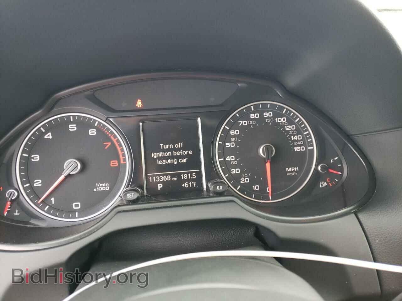 2014 AUDI Q5 - VIN: WA1CFAFP0EA034506 - Фото 9