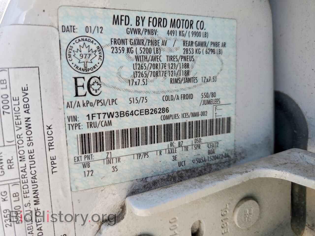 2012 FORD F350 - VIN: 1FT7W3B64CEB26286 - Фото 12