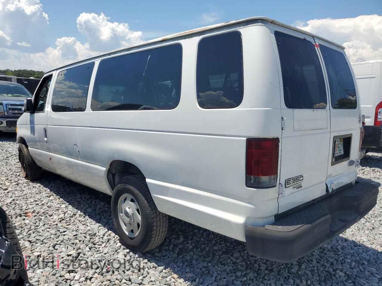 2007 FORD ECONOLINE - VIN: 1FBSS31L37DA21512 - Фото 2