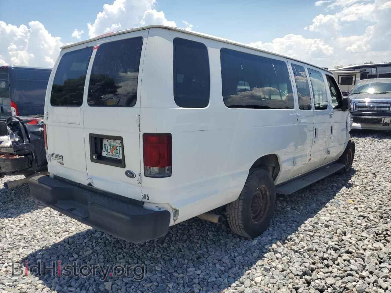 2007 FORD ECONOLINE - VIN: 1FBSS31L37DA21512 - Фото 3