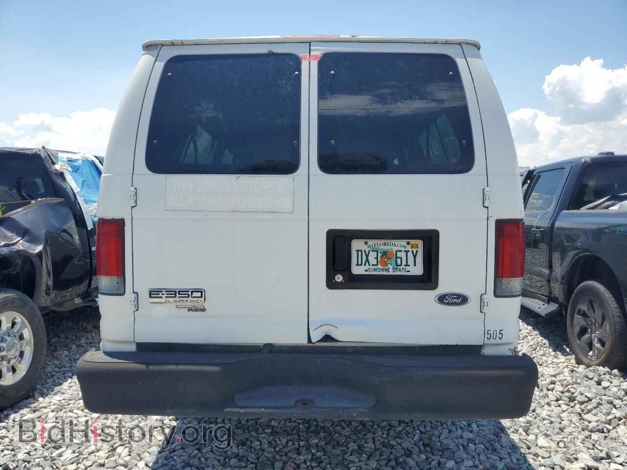 2007 FORD ECONOLINE - VIN: 1FBSS31L37DA21512 - Фото 6