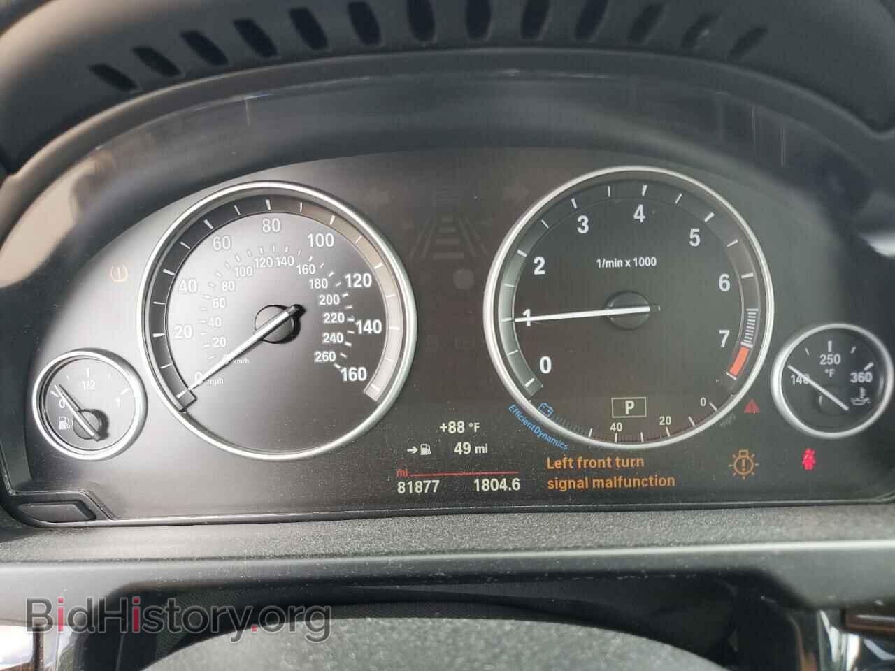 2017 BMW X5 - VIN: 5UXKR2C35H0U23635 - Фото 9