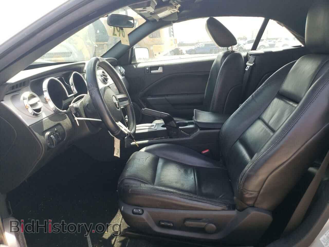 2009 FORD ALL Models - VIN: 1ZVHT84N595102809 - Фото 7