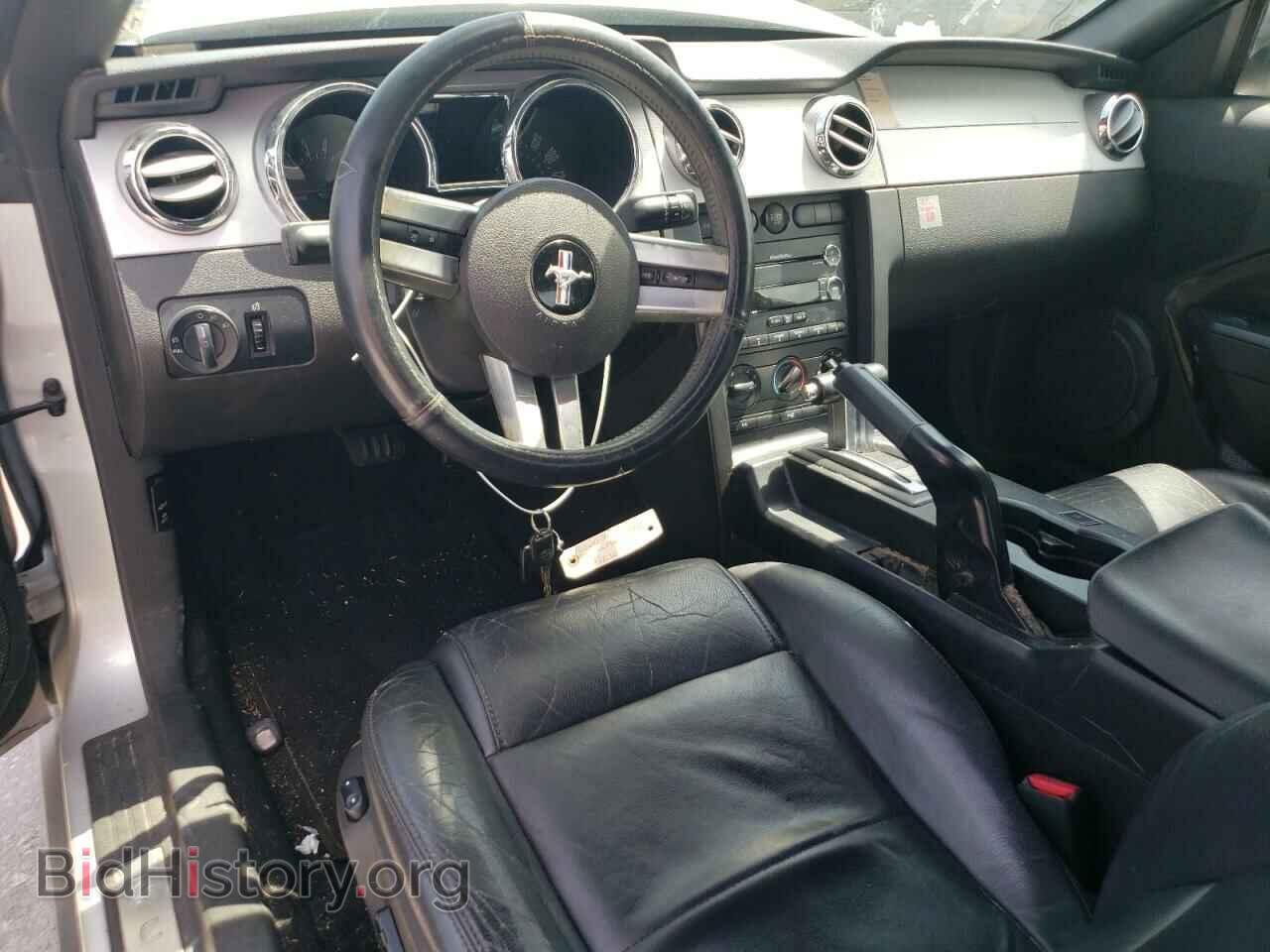 2009 FORD ALL Models - VIN: 1ZVHT84N595102809 - Фото 8