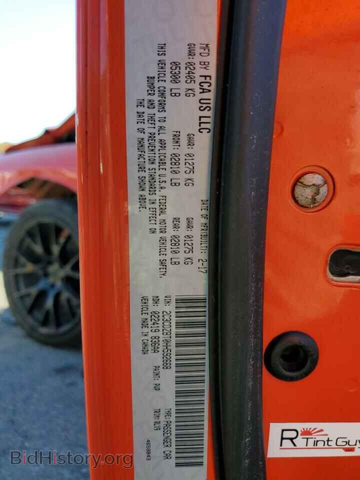 2017 DODGE CHALLENGER - VIN: 2C3CDZBT0HH592668 - Photo 10