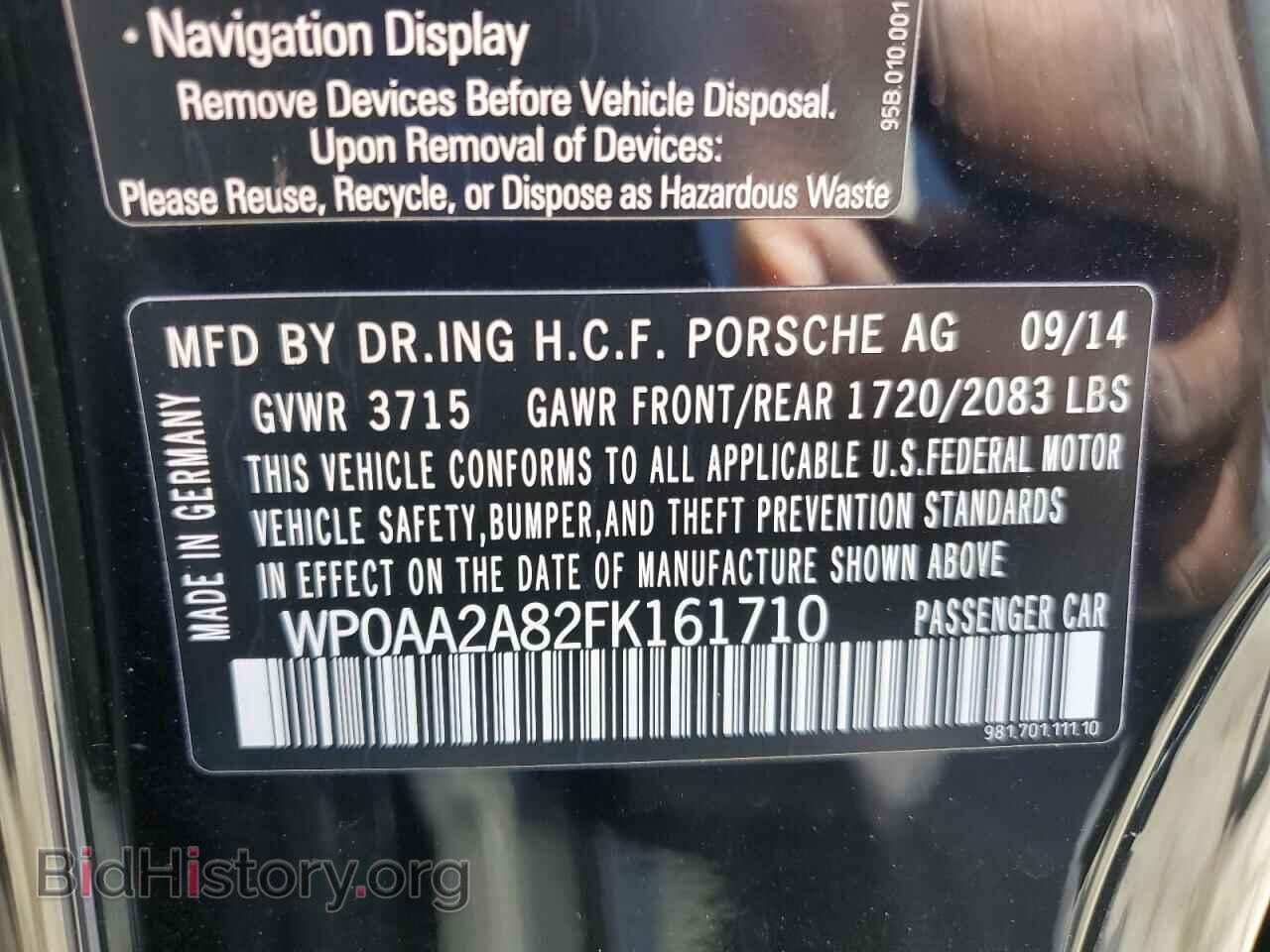 2015 PORSCHE CAYMAN - VIN: WP0AA2A82FK161710 - Фото 12