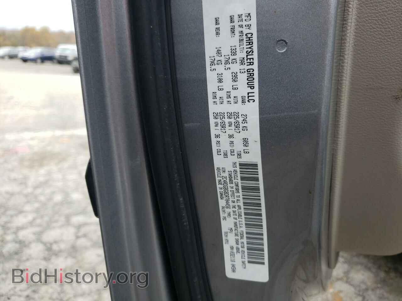 2013 DODGE CARAVAN - VIN: 2C4RDGBG8DR704456 - Фото 10