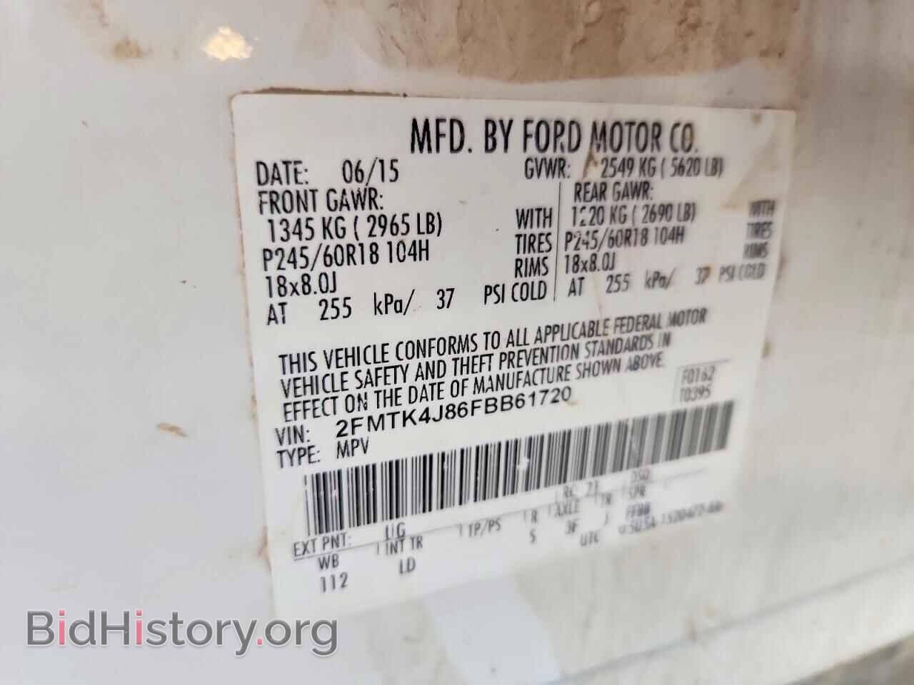 2015 FORD EDGE - VIN: 2FMTK4J86FBB61720 - Photo 13