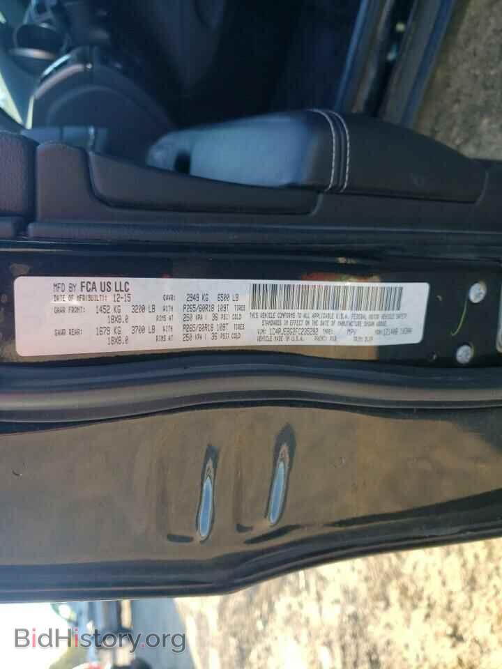2015 JEEP CHEROKEE - VIN: 1C4RJEBG2FC235292 - Фото 10