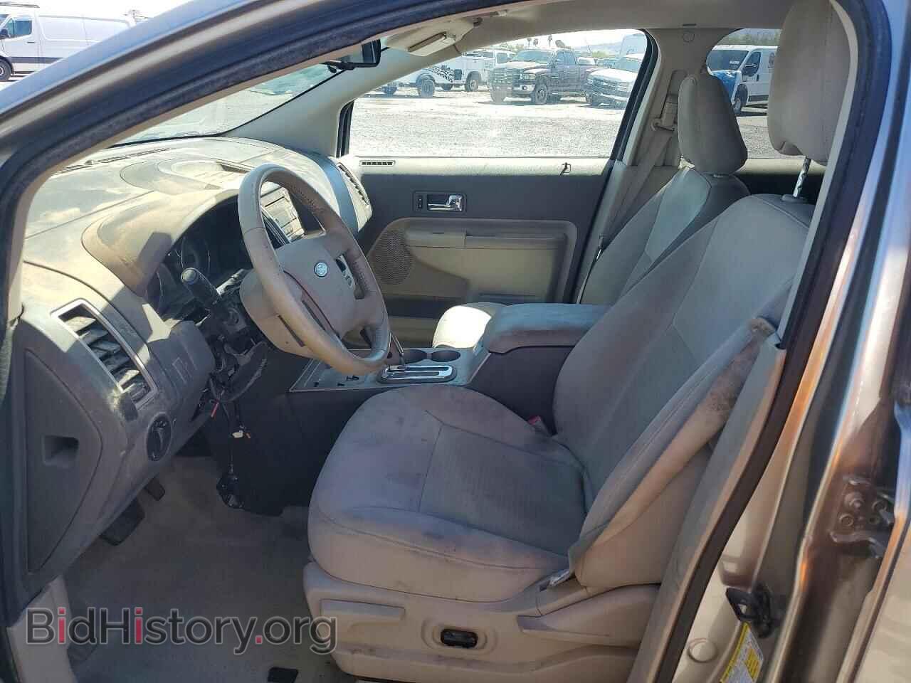 2008 FORD EDGE - VIN: 2FMDK38C68BA87534 - Photo 7