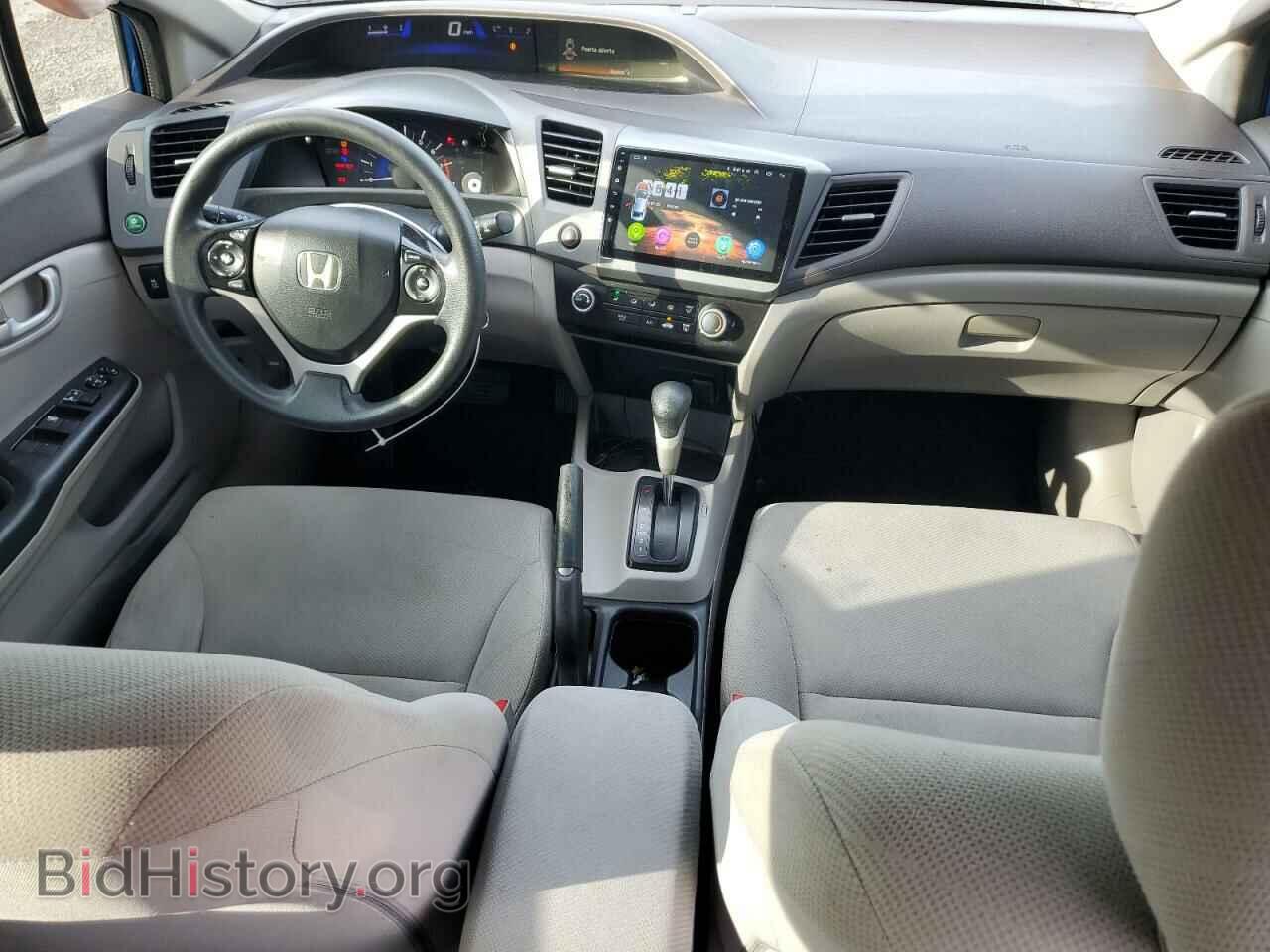 2012 HONDA CIVIC - VIN: 19XFB2F52CE350146 - Фото 8